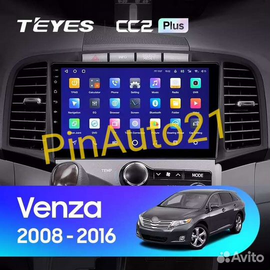 Магнитола Toyota Venza