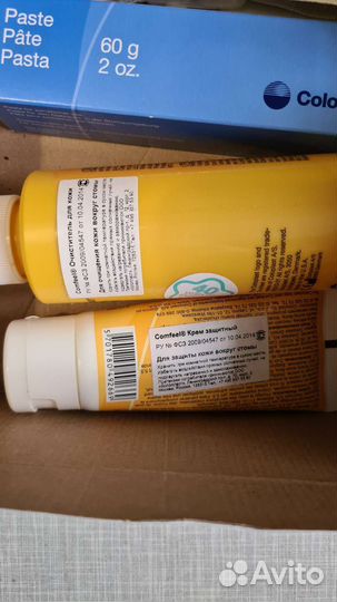 Пластины для стомы