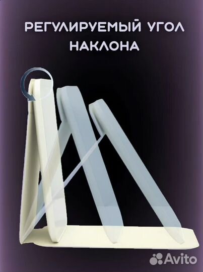 Зеркало для макияжа с подсветкой