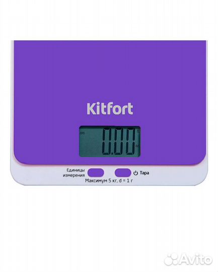 Весы кухонные KitFort кт-803-6Новые