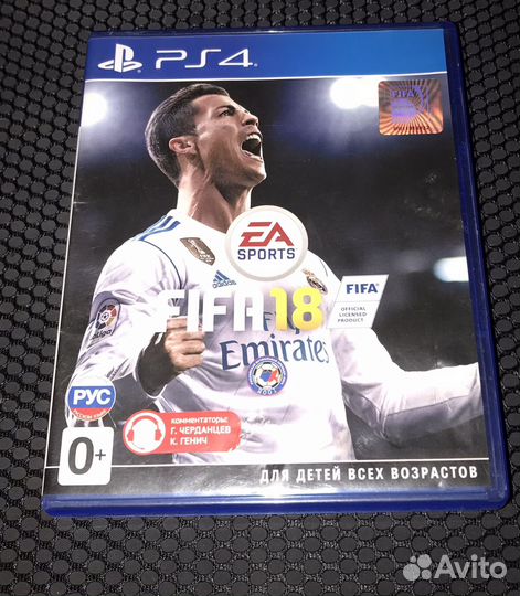 Fifa 18 ps4