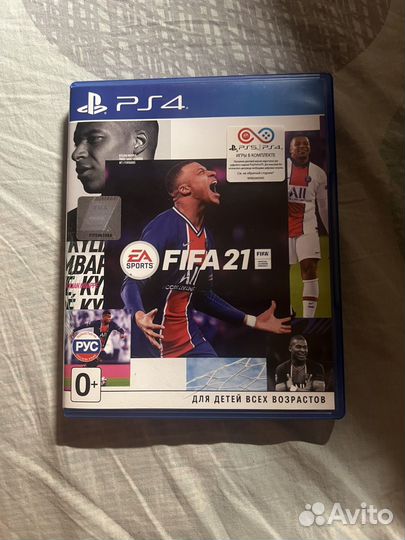 Fifa 21 ps4