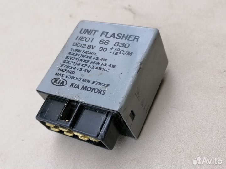 Реле Kia Sephia 1997 HE0166830 B6 1.6Л