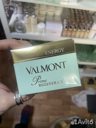 Valmont prime regenera II