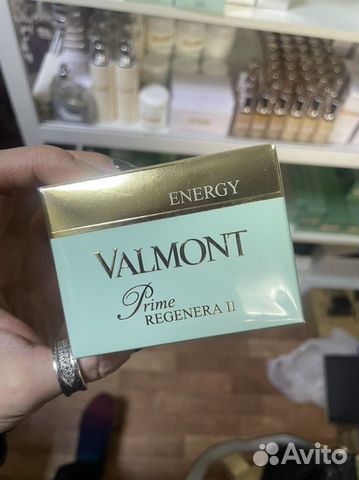 Valmont prime regenera II