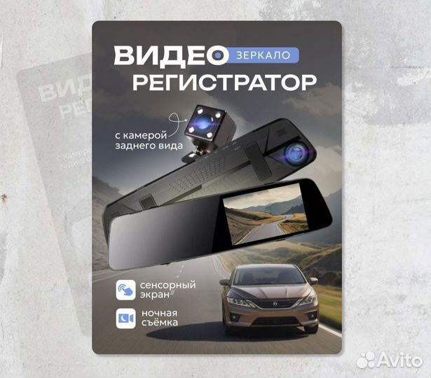 Дизайн карточек для маркетплейсов