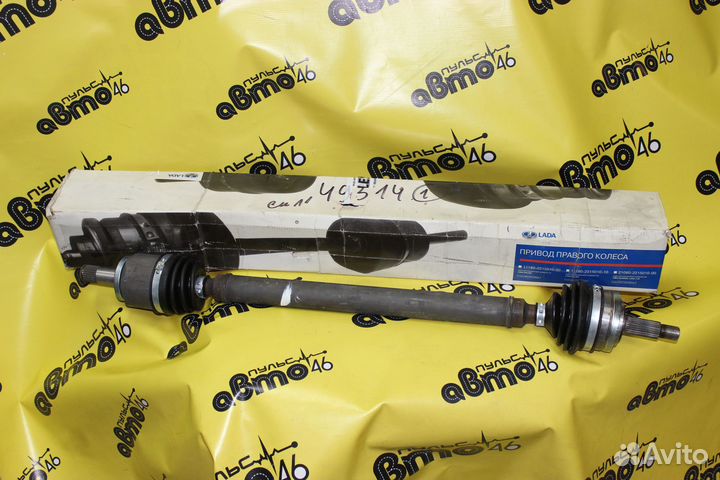 Привод правый ваз - 2110 автоваз