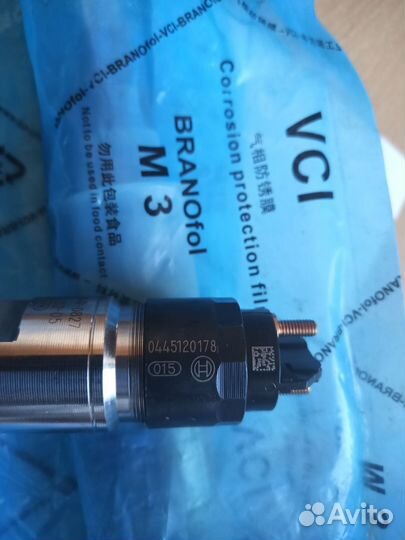 Форсунка ямз 534, 536