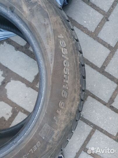 Белшина Artmotion 195/65 R15
