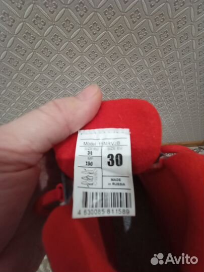 Комплект детских лыж 130 см