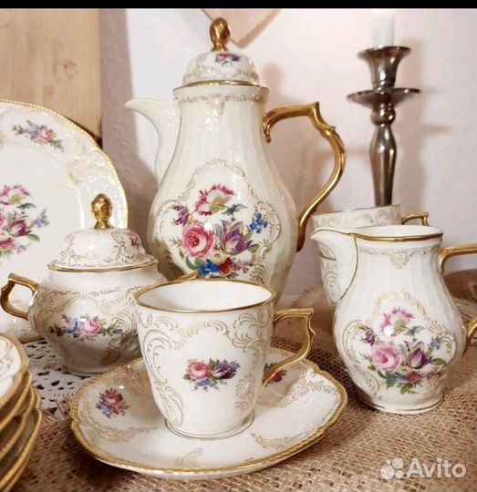 Немецкий старинный сервиз Розенталь Sansucci