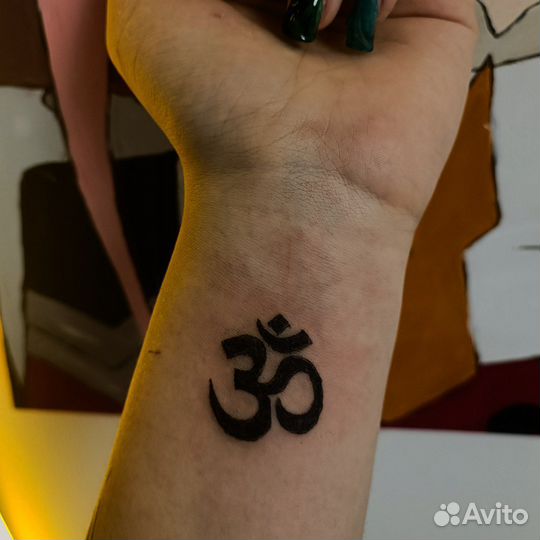 Модель на тату