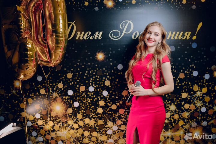 Ведущая на свадьбу, юбилей+тамада+ди-джей+вокалист