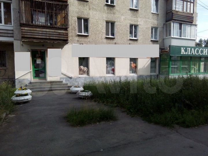 Свободного назначения, 43 м²