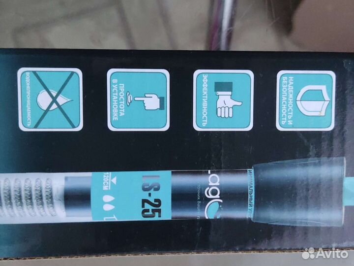 Аквариумный нагреватель