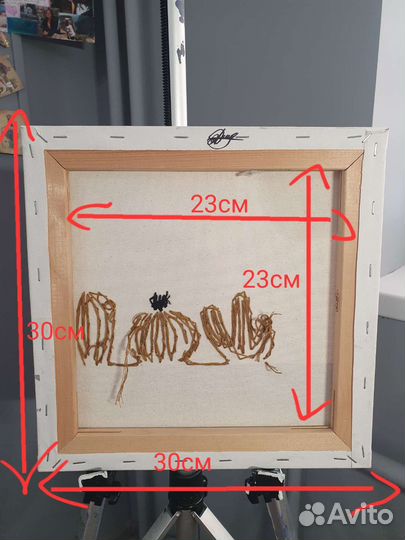 Картина с пустыней минимализтическая