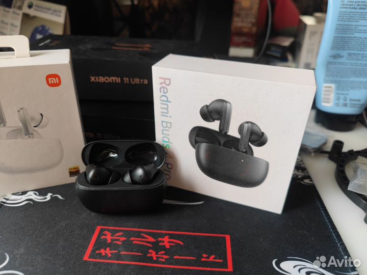 Наушники redmi buds 4 pro