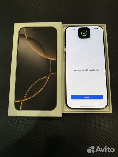 iPhone 16 Pro Max, 256 ГБ