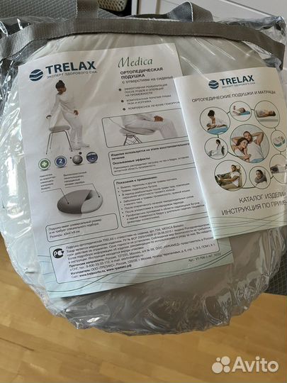 Подушка trelax ортопедическая Medica П06