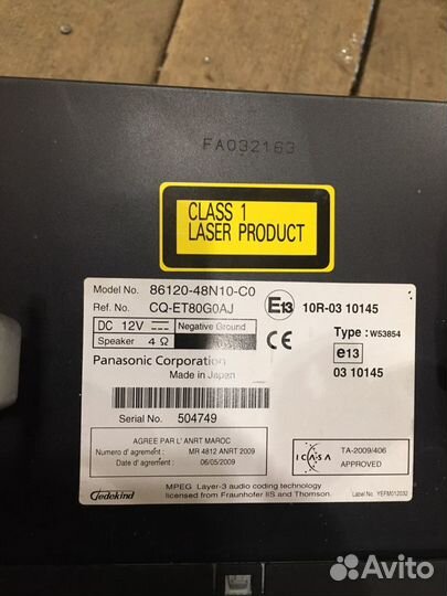 Магнитола Toyota Highlander 2 86120-48N10-C0