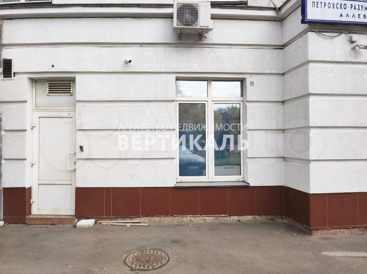 ПСН около метро 2 станций метро