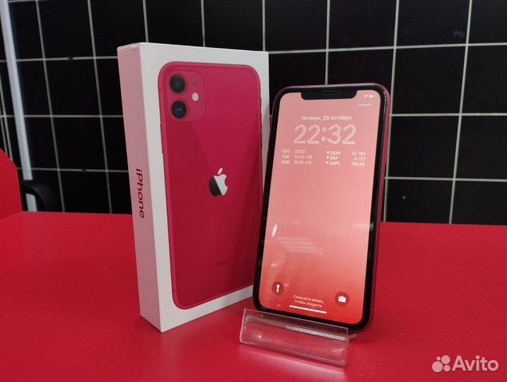iPhone 11, 128 ГБ
