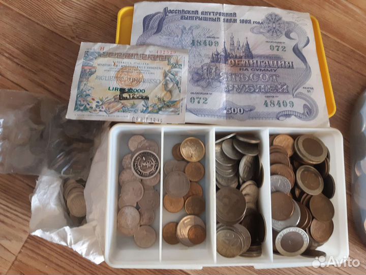 Монеты разные