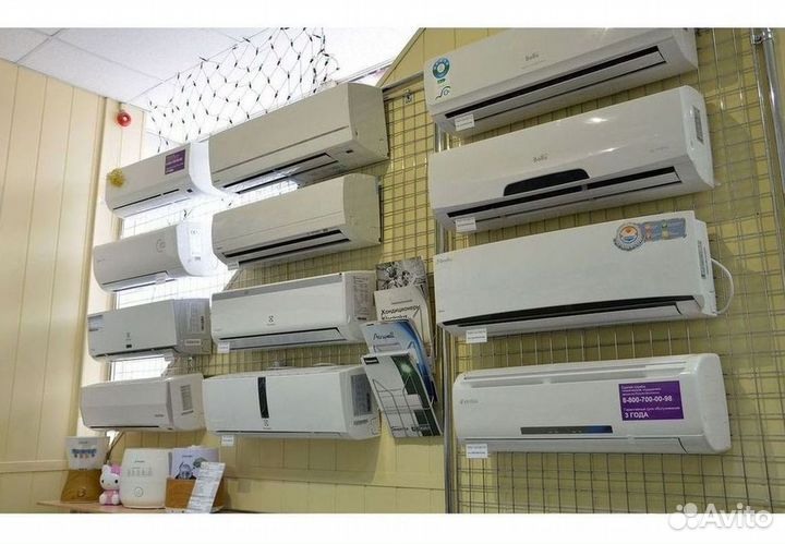 Кондиционер сплит в наличии