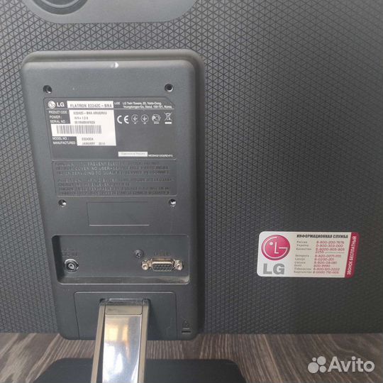 Монитор LG Flatron E2242C-BNA 22''