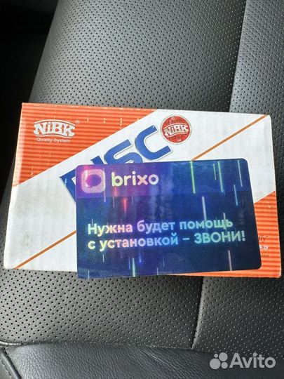 Тормозные колодки nibk PN0436 Ceramic