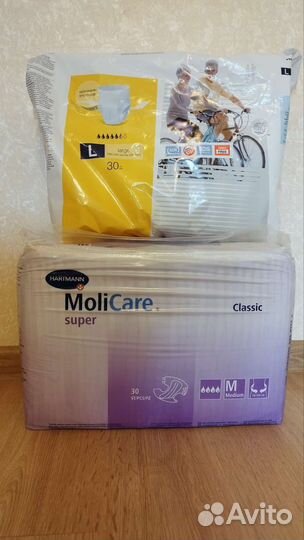 Памперсы для взрослых