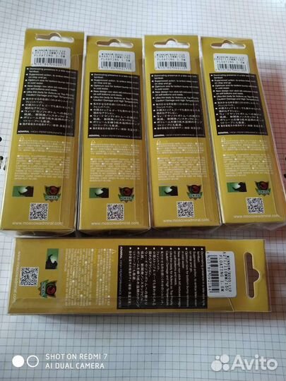 Воблеры для троллинга