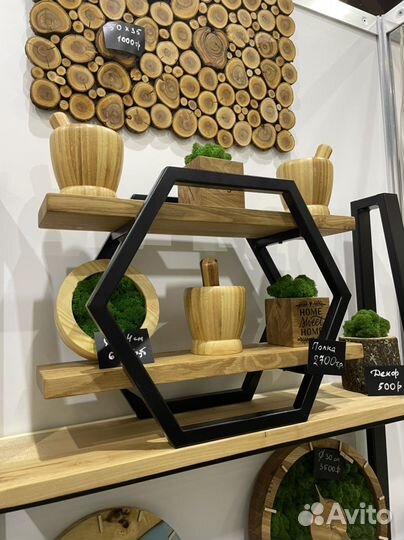 Полка сота и ромб металл+дерево