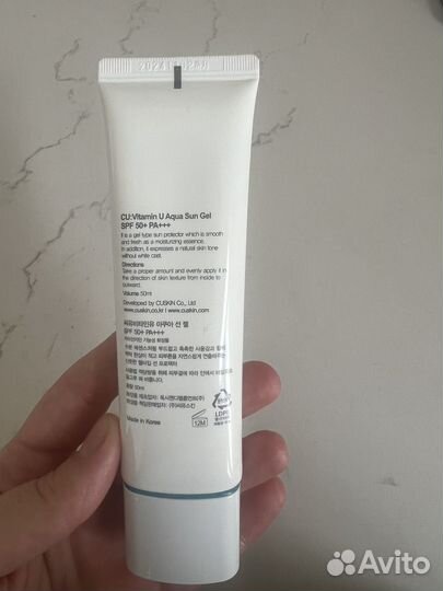 Гель-Крем CU: vitamin U Aqua Sun Gel SPF 50+ PA+++