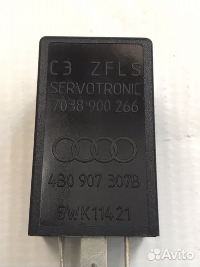 Блок Управления Двигателем Audi A4 B5 a6 c5