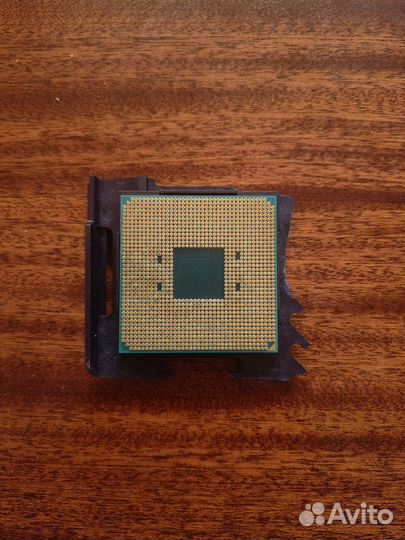 AMD Athlon x4 950