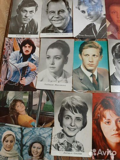 Открытки с артистами