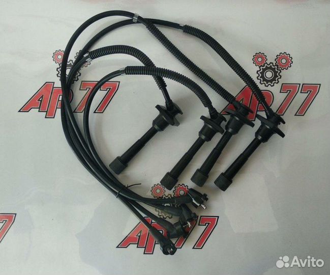 Бронепровода Toyota 7AFE Leweda 9091922381