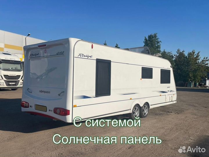Прицеп-дача Compass Rallye, 2007