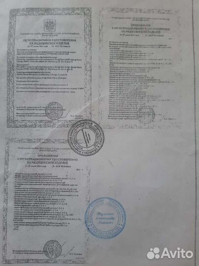 Ортез тазобедренный