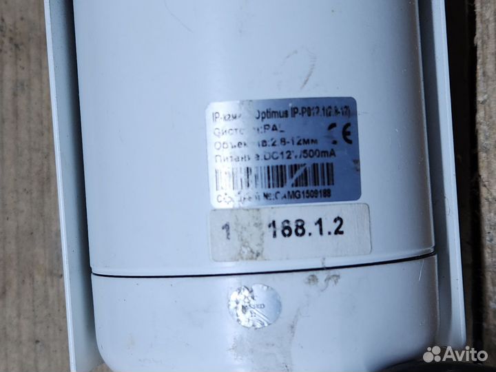 Камера видеонаблюдения optimus