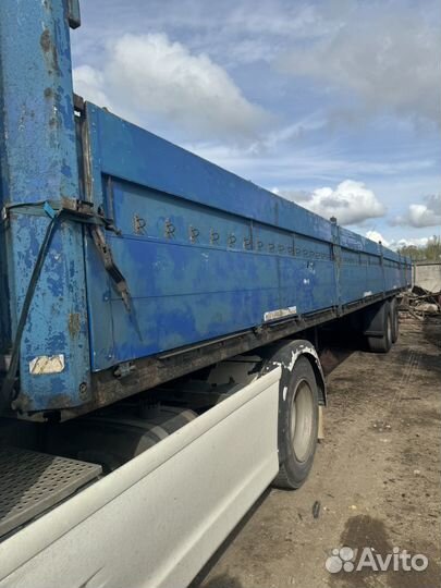 Комплект осей BPV ECO, бпв