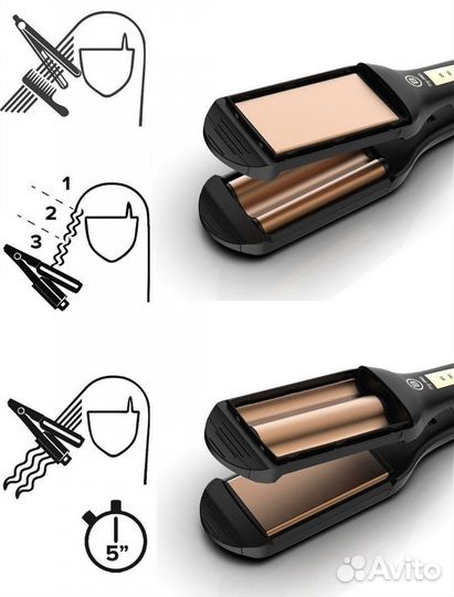 Плойка Bellissima 2 в 1