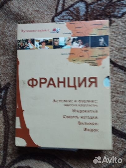 Видео кассеты б,у