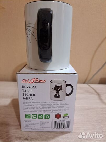 Новое Набор,чашка,тарелки,набор чашек,графин слон