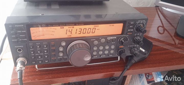 Kenwood ts570sg