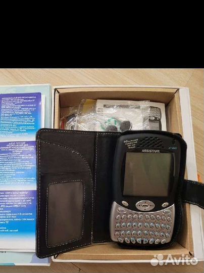 Электронный переводчик