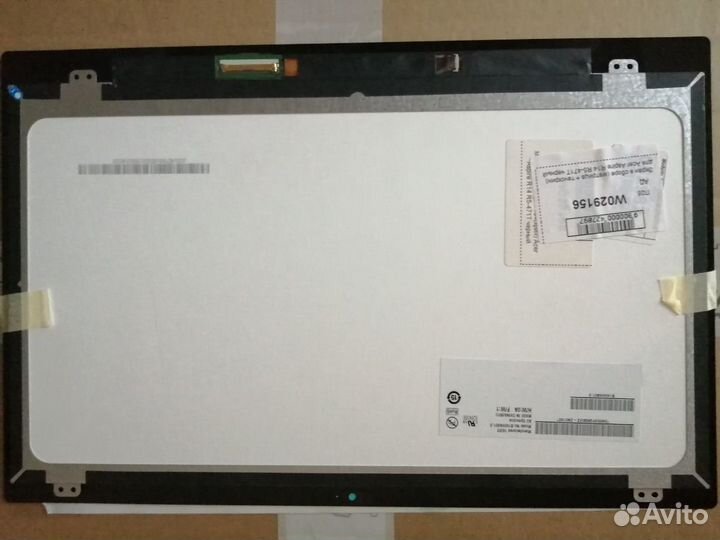 Продам экран в сборе