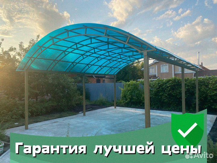 Монолитный поликарбонат Polygal Колибри
