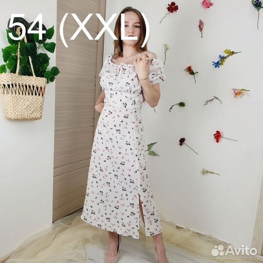 Сарафан миди She S